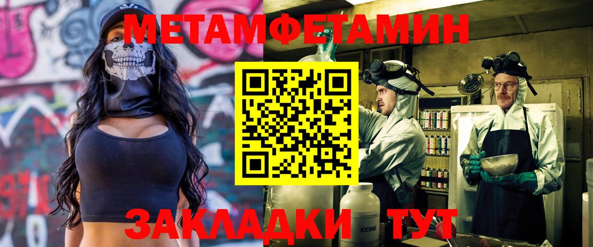 Amphetamine Premium    ссылки  Якутск  Амфетамин  Вход с VPN  АМФЕТАМИН 