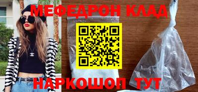 PSILOCYBIN Ликино-Дулёво