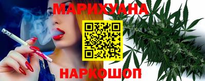 PSILOCYBIN Ликино-Дулёво