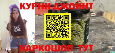 PSILOCYBIN Ликино-Дулёво