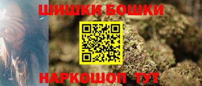 ГАЛЛЮЦИНОГЕННЫЕ ГРИБЫ Лесосибирск