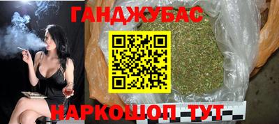 PSILOCYBIN Ликино-Дулёво