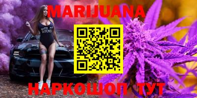ГАЛЛЮЦИНОГЕННЫЕ ГРИБЫ Лесосибирск