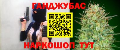 кокаин премиум Ливны