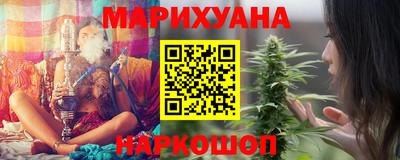 кокаин премиум Ливны