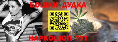 кокаин премиум Ливны