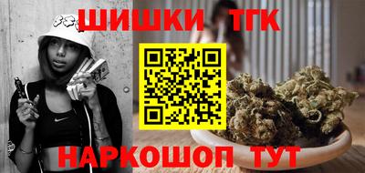 ГАЛЛЮЦИНОГЕННЫЕ ГРИБЫ Лесосибирск