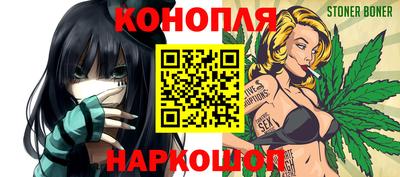 ГАЛЛЮЦИНОГЕННЫЕ ГРИБЫ Лесосибирск