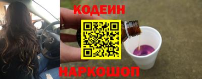 PSILOCYBIN Ликино-Дулёво