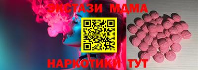 кокаин премиум Ливны