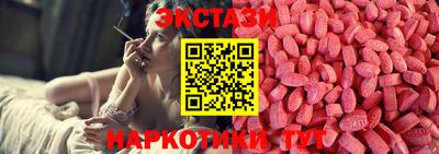 PSILOCYBIN Ликино-Дулёво