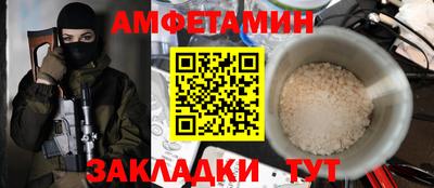 ГАЛЛЮЦИНОГЕННЫЕ ГРИБЫ Лесосибирск