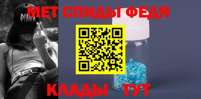 кокаин премиум Ливны