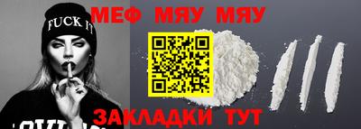ГАЛЛЮЦИНОГЕННЫЕ ГРИБЫ Лесосибирск