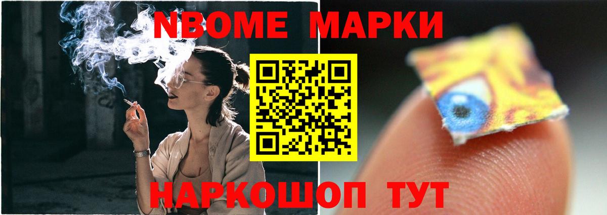 Лсд 25 экстази ecstasy  Вход с VPN  Якутск 